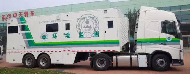 成都市環(huán)境監(jiān)測(cè)中心站環(huán)境監(jiān)測(cè)車順利交付！