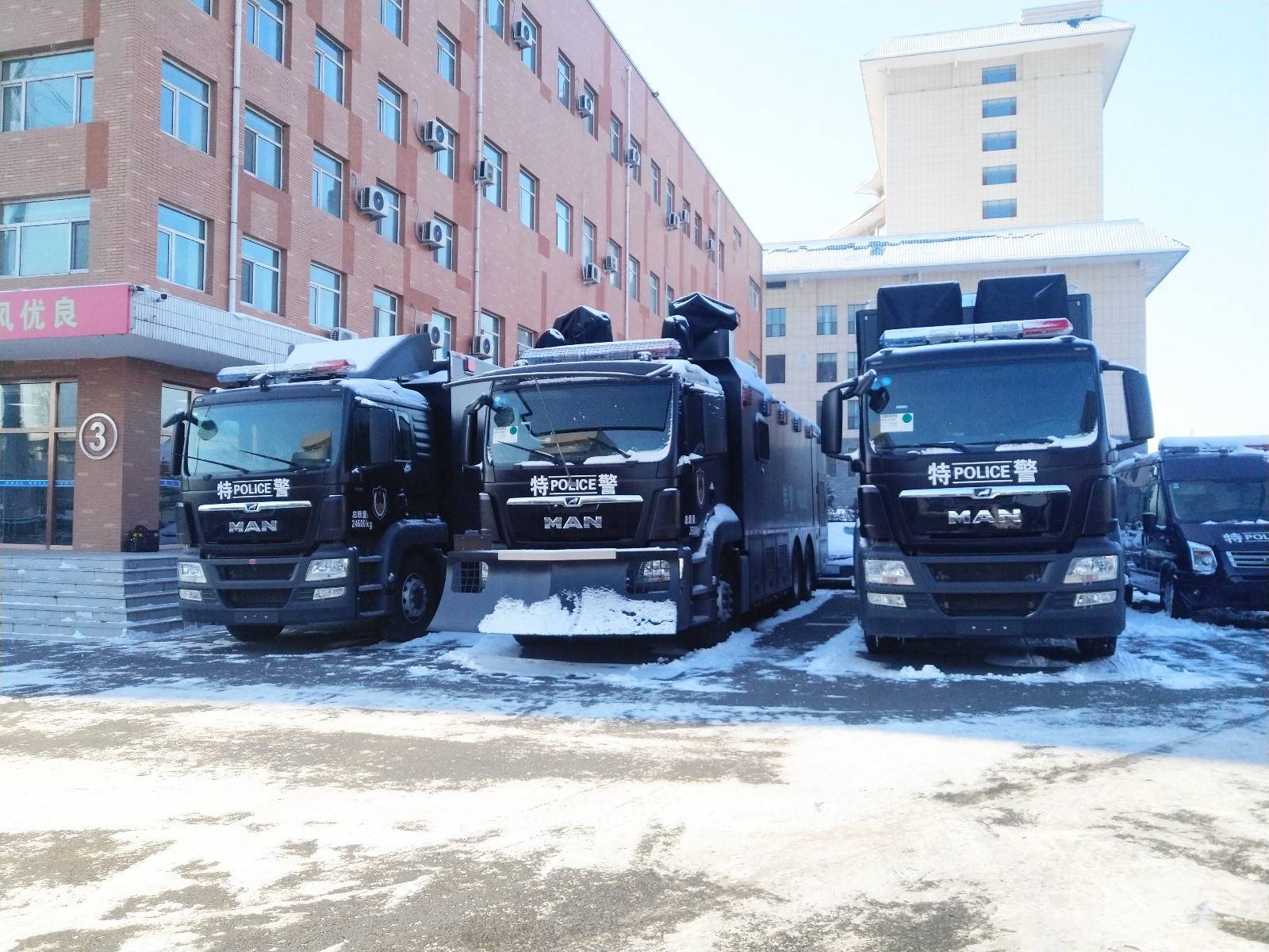 1577420908934053.jpg 微信圖片_201912254_看圖王.jpg